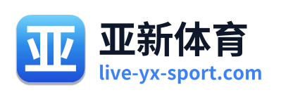 亚新体育 Logo